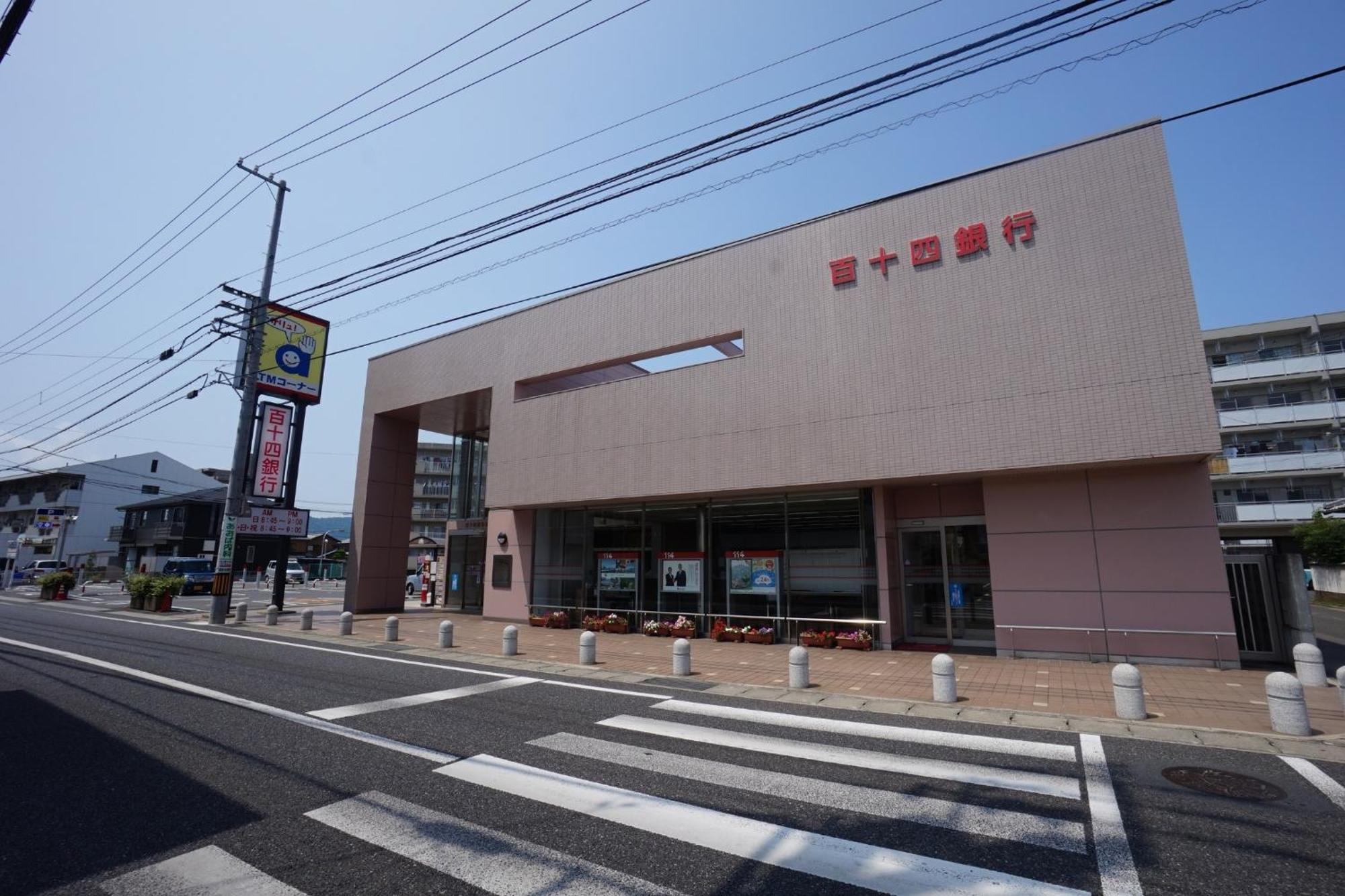 Maison Ota Building A Building B - Vacation STAY 11140 Takamatsu Extérieur photo