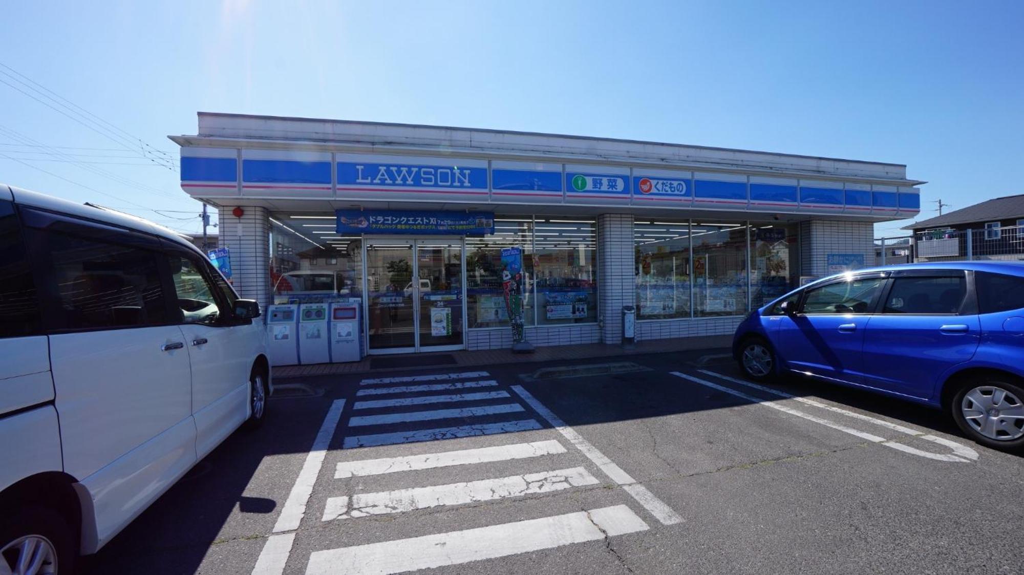 Maison Ota Building A Building B - Vacation STAY 11140 Takamatsu Extérieur photo